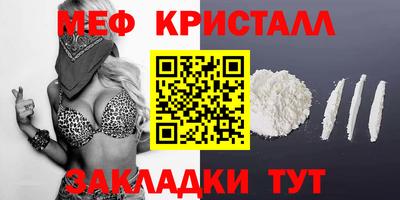 твердый Донской