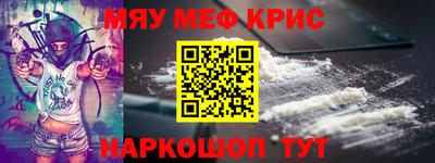 СК Донецк