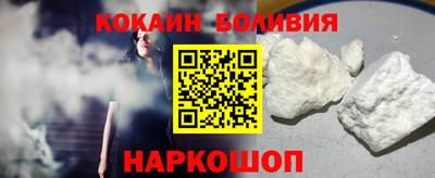 прущие крисы Гусиноозёрск