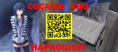 прущие крисы Гусиноозёрск