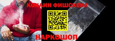 мет Гусь-Хрустальный