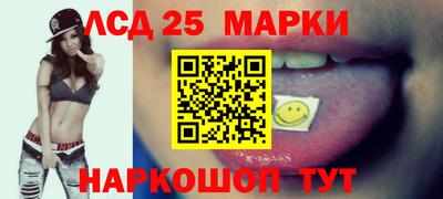 ALPHA PVP Гусев