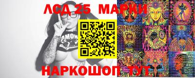 прущие крисы Гусиноозёрск