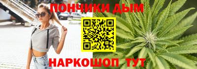 ALPHA PVP Гусев