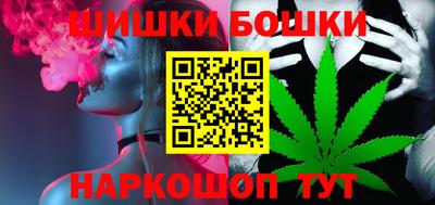 прущие крисы Гусиноозёрск