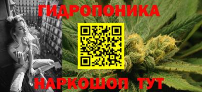 ALPHA PVP Гусев
