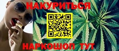 мет Гусь-Хрустальный