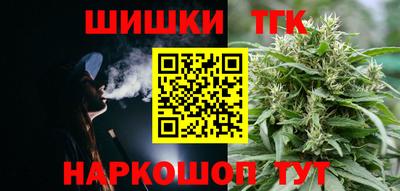 прущие крисы Гусиноозёрск