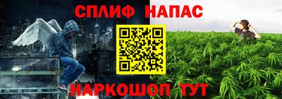 твердый Донской