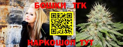 мет Гусь-Хрустальный