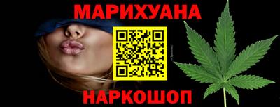 прущие крисы Гусиноозёрск