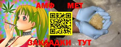 прущие крисы Гусиноозёрск
