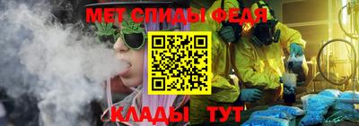 мет Гусь-Хрустальный