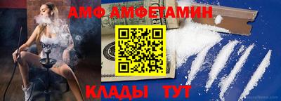 прущие крисы Гусиноозёрск