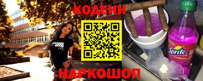 ALPHA PVP Гусев