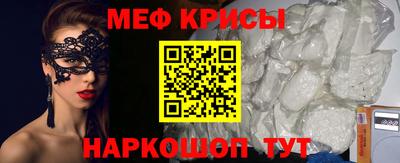 ALPHA PVP Гусев