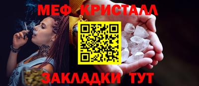ALPHA PVP Гусев